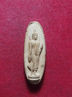 พระพุทธ 25 ศตวรรษ เนื้อดิน ปี 2500 กทม. (SKU-12258)