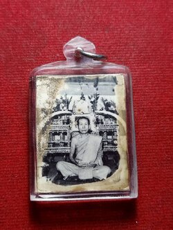 รูปถ่ายหลวงพ่อโม่ง วัดมะนาวหวาน จ.ลพบุรี ขนาด 3*4 ซม. (SKU-08600)