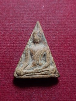 พระผงนางพญา ค่ายอดิศร จ.สระบุรี ปี 2514 (SKU-11486)