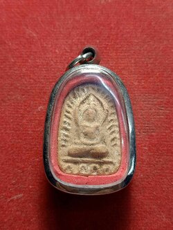 พระซุ้มกอ ค่ายอดิศร จ.สระบุรี SKU-03409)