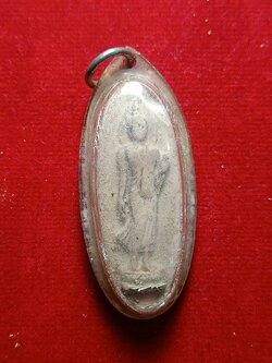 พระพุทธ 25 ศตวรรษ เนื้อดิน ปี 2500 กทม. (SKU-04954)