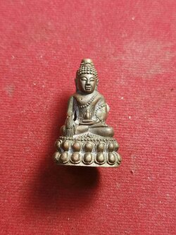 พระกริ่งโปร่งฟ้า หลวงปู่ผล วัดเทียนดัด นครปฐม(SKU-01326)