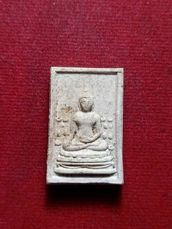 พระผงพระพุทธชัยมงคลมารวิชัย หลวงพ่อสนิท วัดลำบัวลอย จ.นครนายก ปี 2518 (SKU-12465)