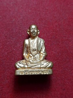 รูปเหมือนปั๊ม ครูบาอริยชาติ วัดแสงแก้วโพธิญาณ จ.เชียงราย (SKU-13072)