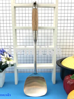 SL-781 ตะหลิวด้ามสเตนเลส + ไม้ สเตนเลสเกรด 304