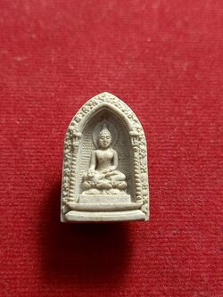 พระไพรีพินาศสมเด็จพระญาณสังวร วัดบวรนิเวศ กรุงเทพ ฯ (SKU-01143)