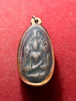 พระขุนแผนไข่ผ่าซีก สูง 5 ซม. หลวงพ่อดี วัดพระรูป จ.สุพรรณบุรี (SKU-13485)