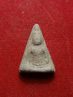 พระผงนางพญา หลวงพ่อถาวร วัดปทุมวนาราม กรุงเทพฯ (SKU-08727)