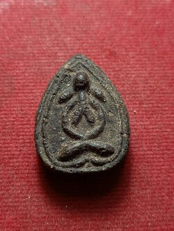 พระปิดตา สายวัดระเว โคราช (SKU-12980)