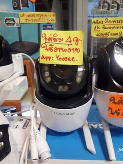 กล้องวงจรปิดไร้สาย FNK vision กล้องใส่ซิม 4G Camera PTZ แอพ YooSee