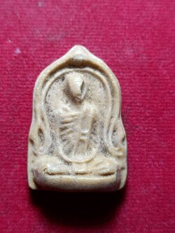 รูปเหมือนสมเด็จพระญาณสังวรฯ เนื้อผงน้ำมันรุ่นแรก วัดบวรนิเวศฯ กทม. ปี 2517 (SKU-11722)