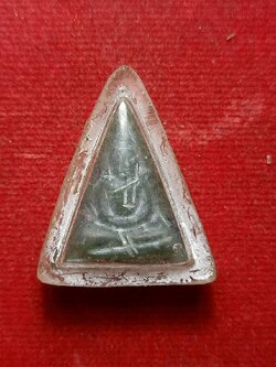 พระหยกพิมพ์พระนางพญา ปี36 หลวงพ่อวิริยังค์ วัดธรรมมงคล จ.กรุงเทพ (SKU-08346)