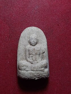 พระผงรูปเหมือนครูบาสร้อย วัดมงคลคีรีเขต จ.ตาก (SKU-10553)