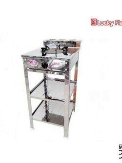 Lucky Flame เตาแก๊ส แบบตั้งพื้น 2 ชั้น รุ่น AT502I (ส่งฟรีทั่วไทย)