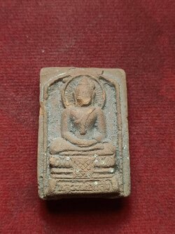 พระเนื้อดิน หลวงพ่อแสง วัดมณีชลขัณฑ์ จ.ลพบุรี (SKU-08937)