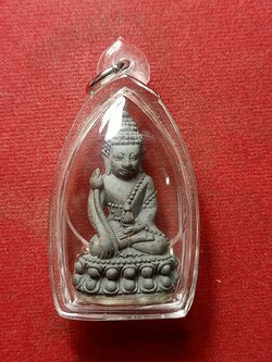 พระกริ่งสายรกพระพุทธเจ้า ลป.ธรรมลุน ฐิตธมฺโม สำนักสงฆ์ภูไห อ.บุณฑริก จ.อุบล (SKU-09253)