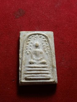 พระสมเด็จ รุ่นแรก หลวงพ่อทองอยู่ วัดท่าเสา จ.สมุทรสาคร (SKU-08664)