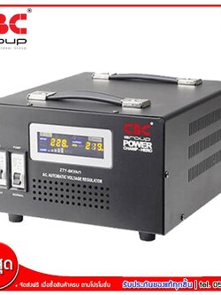 CBC STABILIZER เครื่องปรับแรงดันไฟฟ้า ขนาด 5KVA 4500 W รุ่น ZTY-5KVA (ส่งฟรีทั่วไทย)