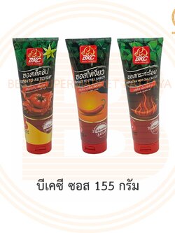 บีเคซี ซอส 155 กรัม BKS Sauce 155 g.
