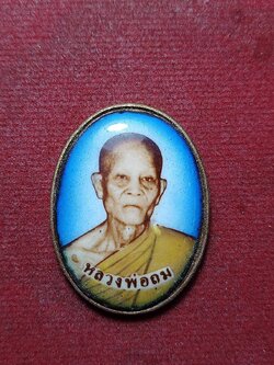 ล็อกเก็ตหลวงพ่อถม วัดเชิงท่า จ.ลพบุรี ปี 2536 (SKU-10523)