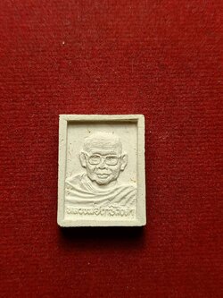 พระผงหลวงพ่อฤาษีลิงดำ หลังสมเด็จองค์ปฐม วัดท่าซุง จ.อุทัย (SKU-07797)