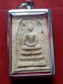 พระสมเด็จสังฆราชญาณสังวร รุ่นแช่น้ำมนต์ วัดบวรนิเวศวิหาร กทม. ปี 2540 (SKU-12987)