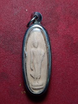 พระพุทธ 25 ศตวรรษ เนื้อดินทูโทน ปี 2500 กทม. (SKU-11575)