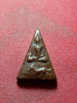 พระพิมพ์นางพญา ปีมะเมีย หลวงพ่อโอ วัดหางน้ำ จ. จ.นครสวรรค์ (SKU-11406)