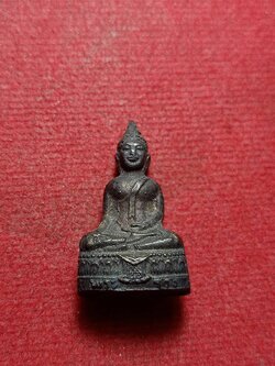 รูปเหมือนปั๊มหลวงพ่อพระร่วง วัดมหรรณพาราม กรุงเทพ (SKU-10689)