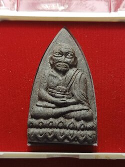 พระผงหลวปู่ทวด พิมพ์จัมโบ้ วัดนาประดู่ จ.ปัตตานี ปี 2550 พร้อมกล่อง (SKU-07221)