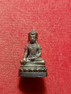 พระชัยวัฒน์จอมสุรินทร์ หลวงปู่หงษ์ พรหมปัญโญ วัดเพชรบุรี (สุสานทุ่งมน) จ.สุรินทร์ (SKU-12243)