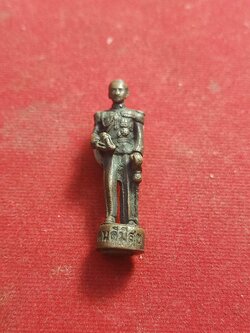 รูปหล่อกรมหลวงชุมพร คนดีมีสุข จ.ชุมพร (SKU-00992)