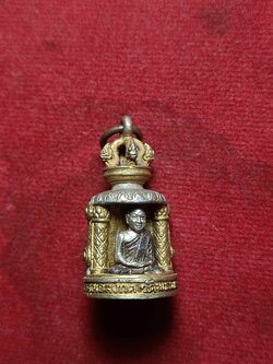 ระฆังหล่อมหามงคล หลวงพ่ออลงกต วัดพระบาทน้ำพุ จ.ลพบุรี (SKU-03722)