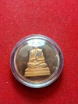 เหรียญกลมทองแดงขัดเงาบางส่วน หลวงปู่แสง (ส.แสงมณี) หลังสมเด็จพุฒาจารย์โต พรมรังสี (SKU-08012)