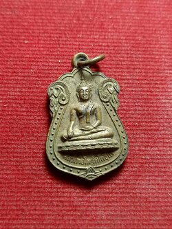 เหรียญหลวงพ่อโต วัดโพธิ์แจ้ จ.สมุทรสาคร ปี 2524 (SKU-05623)