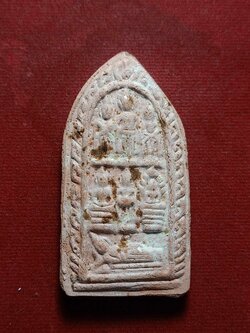 พระประจำวันหลวงพ่อเฮ็น วัดดอนทอง จ.สระบุรี 3*6 ซม. (SKU-03721)