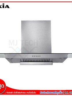 AXIA เครื่องดูดควัน เครื่องดูดควันแบบกระโจม ขนาด 90 cm. 200W รุ่น T8-90