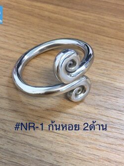 NR1 NAPKIN RING ก้นหอย2ด้าน