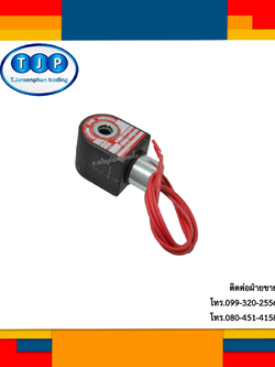 Parker(Coil Ex-H111Q3) คอล์ยกันระเบิด AC.220V