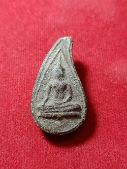 พระหางแมงป่อง หลวงพ่อลือ วัดวังกลม จ.พิจิตร (SKU-01962)