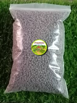 มูลไก่ผสมมูลสุกรอัดเม็ด