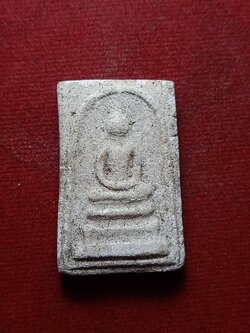 พระสมเด็จหลวงปู่ผาด วัดไร่ อ.วิเศษชัยชาญ จ.อ่างทอง (SKU-09417)