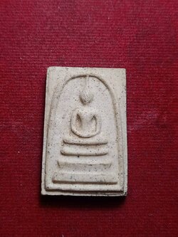 พระสมเด็จ หลวงพ่อถาวร จิตตถาวโร วัดปทุมวนาราม กรุงเทพฯ (SKU-09256)