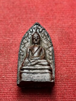 พระรอดหลวงพ่อแพ วัดพิกุลทอง จ.สิงห์บุรี (SKU-13501)