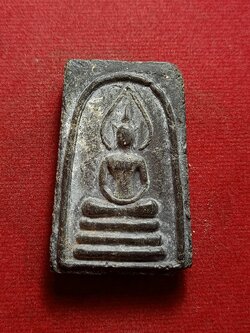 พระสมเด็จหลวงพ่อป่วน วัดโพธิ์งาม จ.ชัยนาท หลวงพ่อกวย ปลุกเสก (SKU-09910)