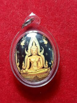 ล็อกเก็ตพระพุทธชินราช 666 ปี หลังท้าวเวสสุวรรณ วัดพระศรีรัตนมหาธาตุ (วัดพระพุทธชินราช) จ.พิษณุโลก (SKU-07053)