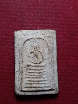 พระสมเด็จ กรุวัดโพธิ์เกรียบ จ.อ่างทอง ปี 2490 (SKU-10471)