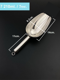 IS-7 ที่ตักน้ำแข็ง ขนาด 210 มล. หรือ 7 ออนซ์