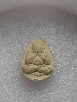 พระปิดตาหลวงปู่สาม วัดป่าไตรวิเวก จ.สุรินทร์ (SKU-08844)