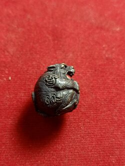 ลูกอมเสืออาคมหลวงพ่อเพี้ยน วัดเกริ่นกฐิน จ.ลพบุรี ปี 2548 แจกกรรมการกฐินฯ(SKU-01463)